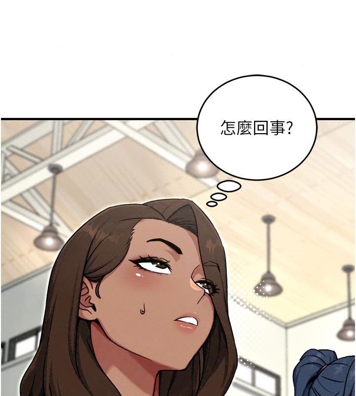 爱爱桌游社第3话-合力摆出各种体位