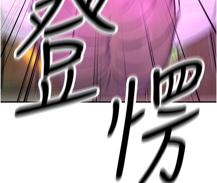 爱爱桌游社第4话-插着维持1分钟