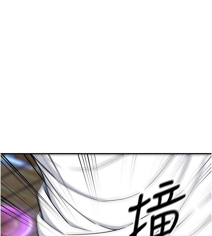爱爱桌游社第4话-插着维持1分钟