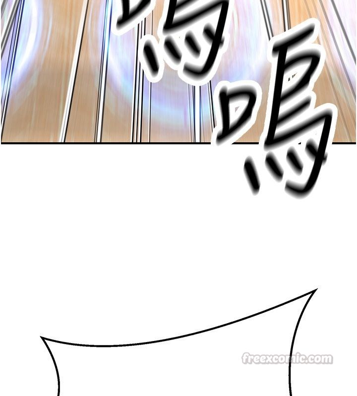 爱爱桌游社第4话-插着维持1分钟