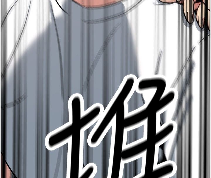 爱爱桌游社第4话-插着维持1分钟