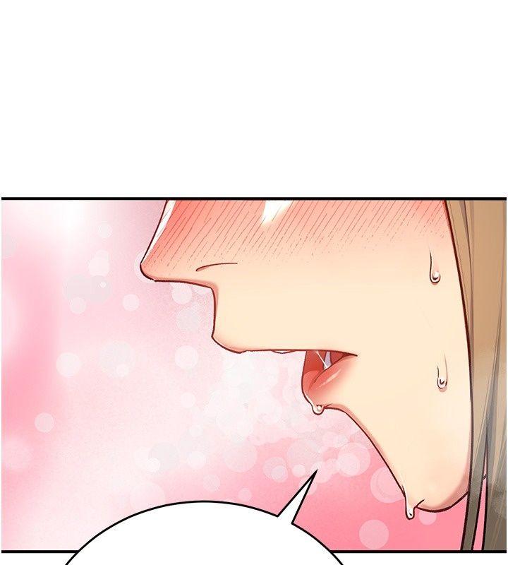 爱爱桌游社第4话-插着维持1分钟