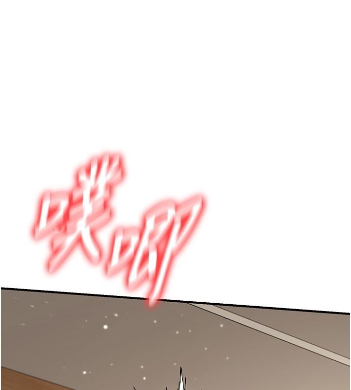 爱爱桌游社第5话-终于能尽情抽插了&hearts;