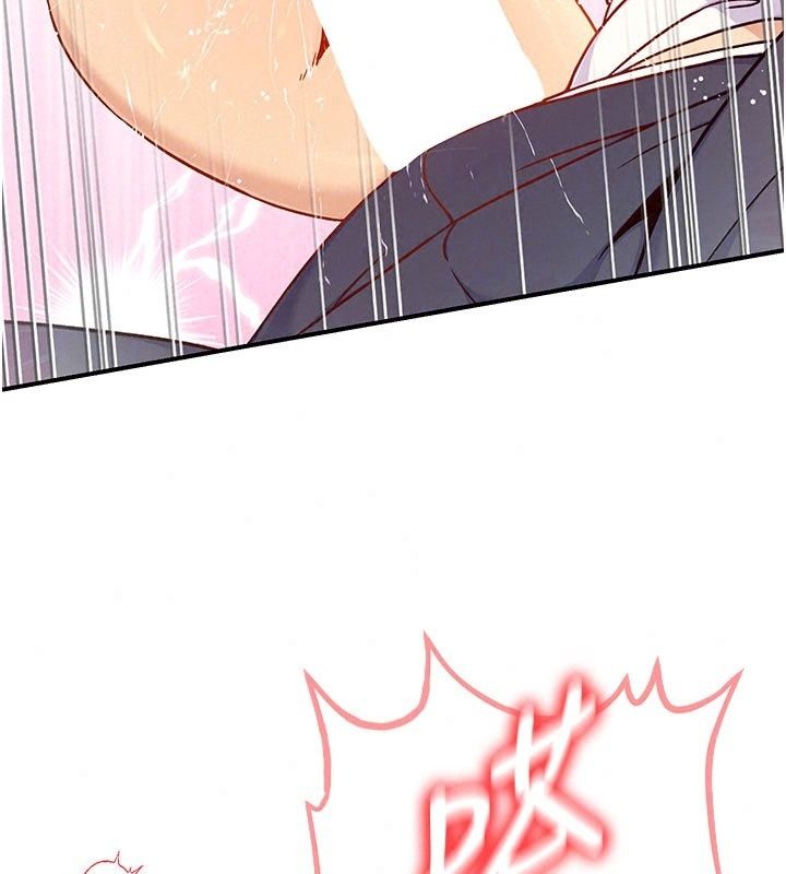 爱爱桌游社第5话-终于能尽情抽插了&hearts;