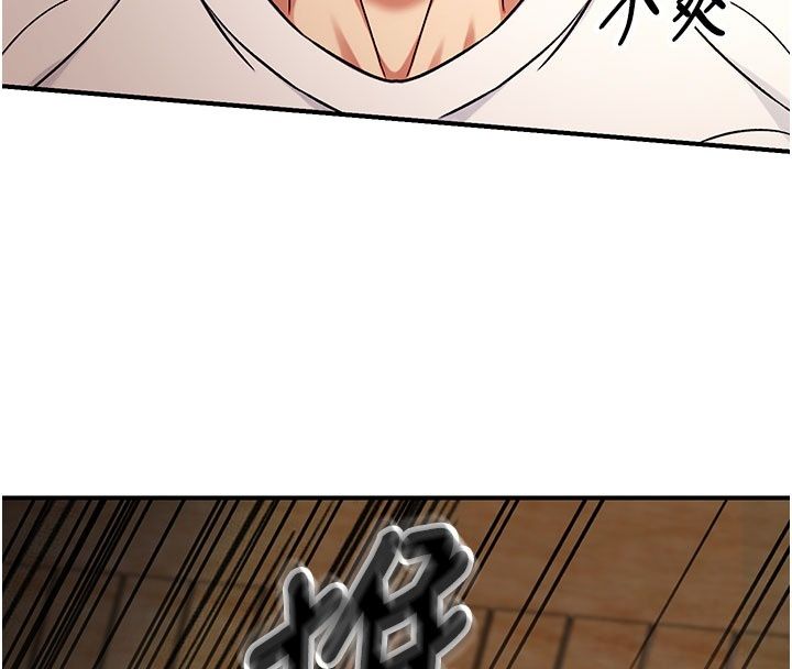 爱爱桌游社第5话-终于能尽情抽插了&hearts;