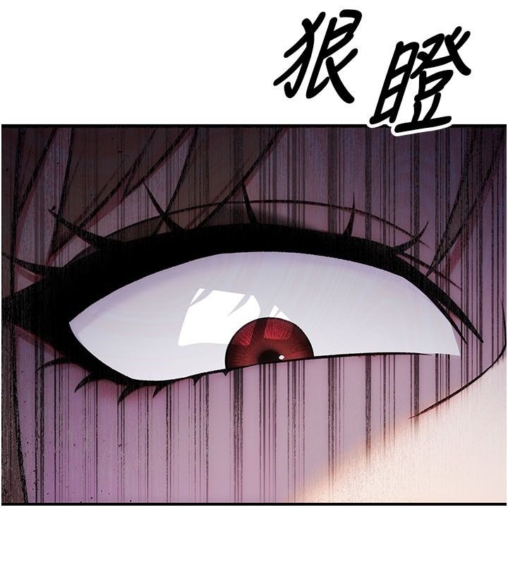 爱爱桌游社第5话-终于能尽情抽插了&hearts;