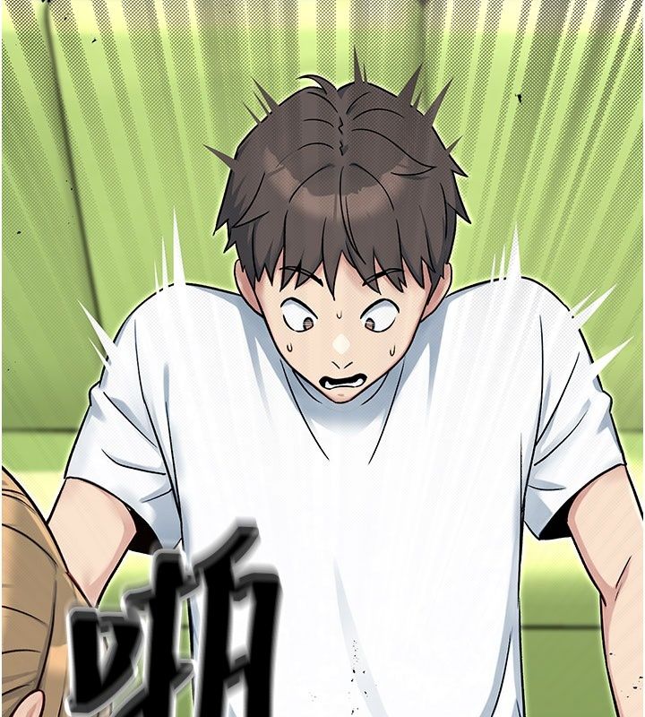 爱爱桌游社第5话-终于能尽情抽插了&hearts;