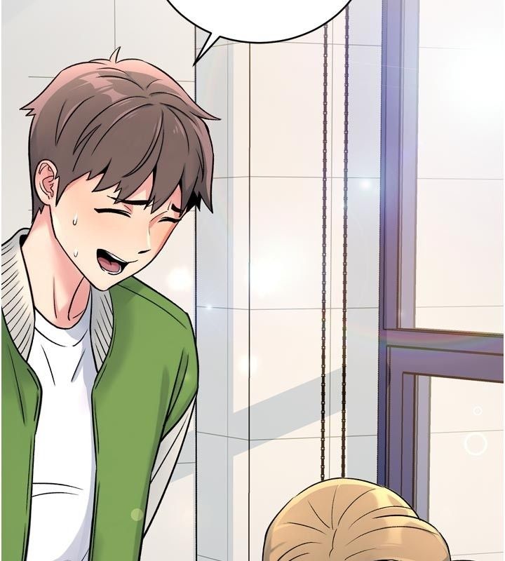 爱爱桌游社第6话-美味的触手大餐