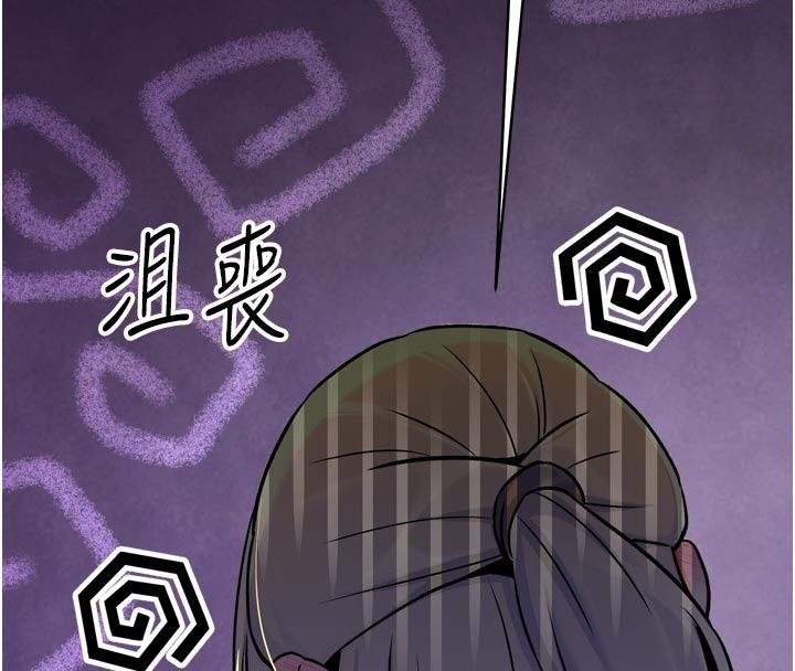 爱爱桌游社第6话-美味的触手大餐