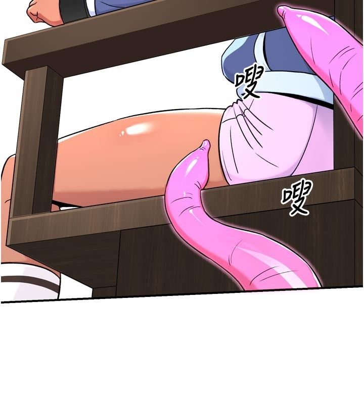 爱爱桌游社第6话-美味的触手大餐