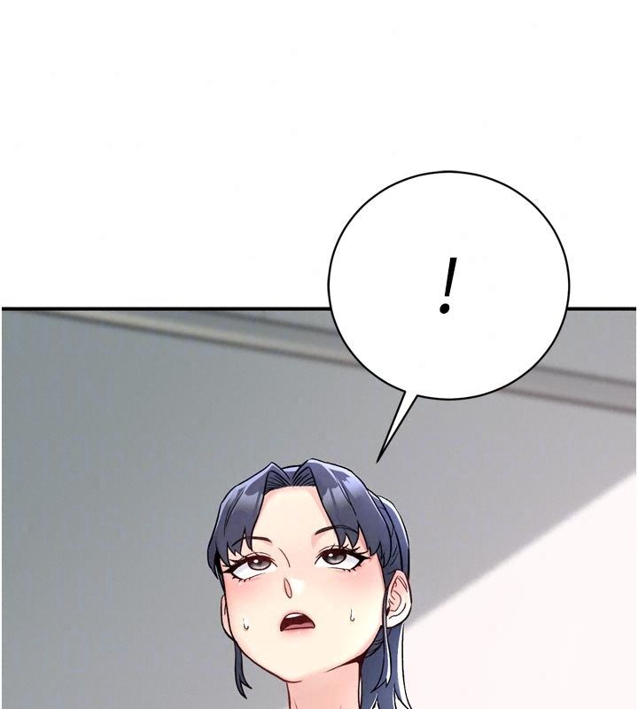 爱爱桌游社第6话-美味的触手大餐