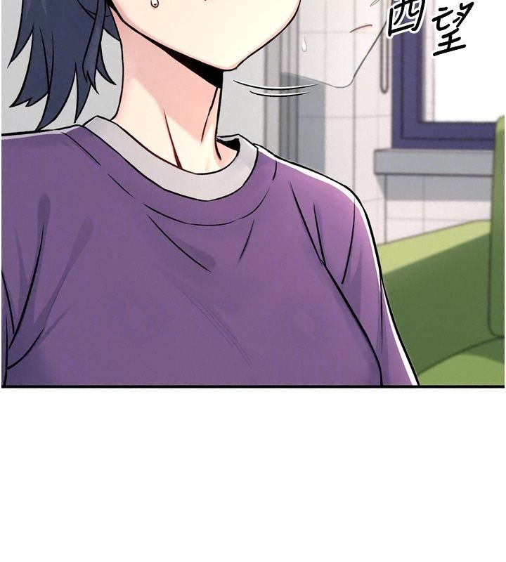 爱爱桌游社第6话-美味的触手大餐
