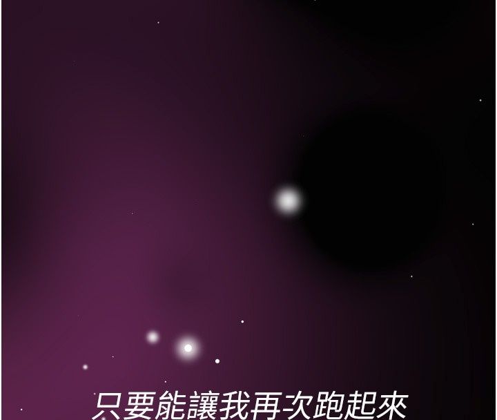 爱爱桌游社第6话-美味的触手大餐