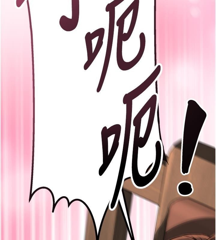 爱爱桌游社第6话-美味的触手大餐