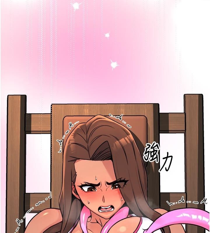 爱爱桌游社第6话-美味的触手大餐