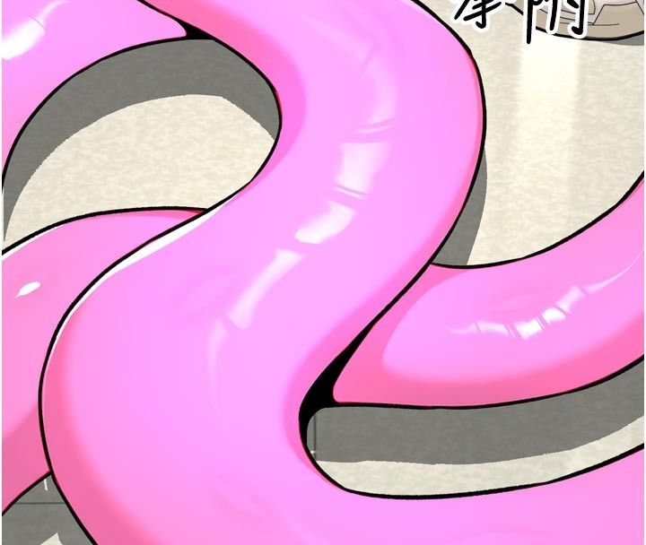 爱爱桌游社第6话-美味的触手大餐