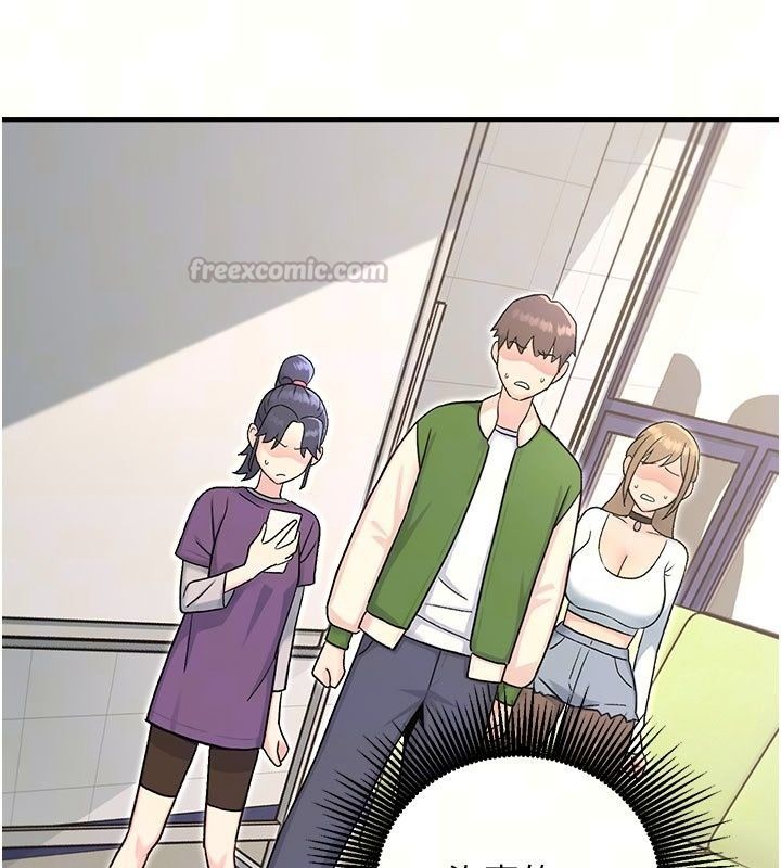 爱爱桌游社第7话-被触手攻破的敏感带