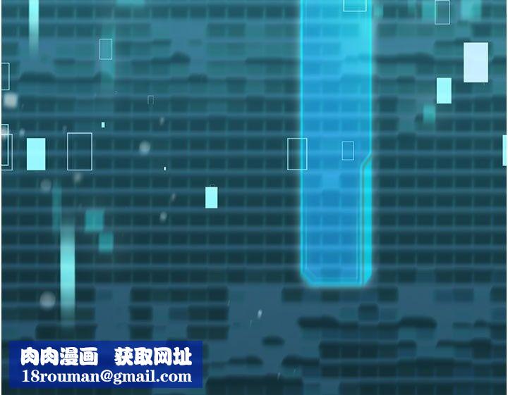 爱爱桌游社第7话-被触手攻破的敏感带