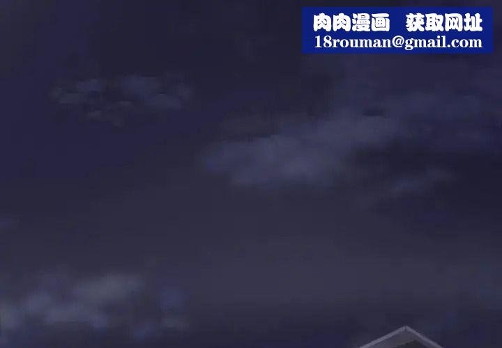 让上司成为裙下之臣第1话