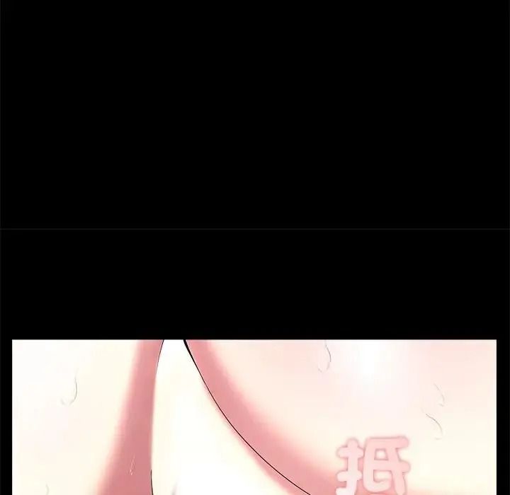 让上司成为裙下之臣第1话