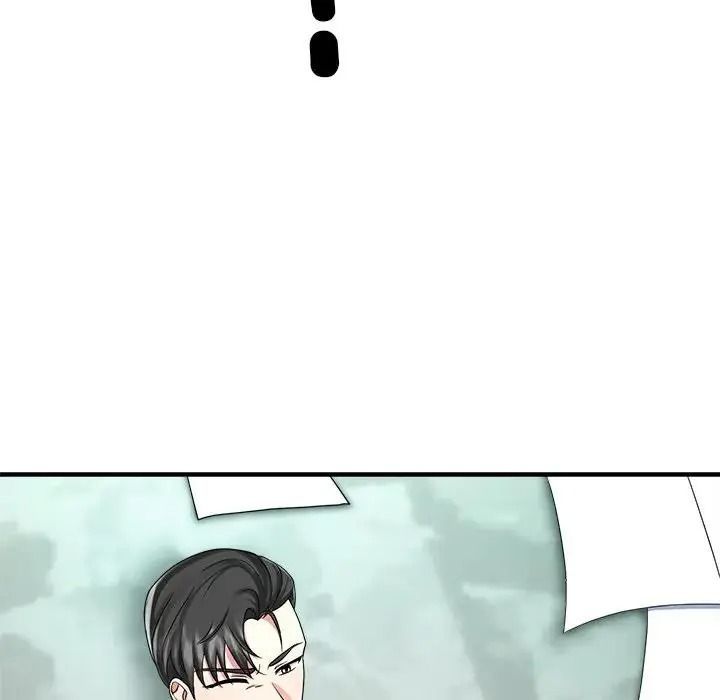 让上司成为裙下之臣第1话