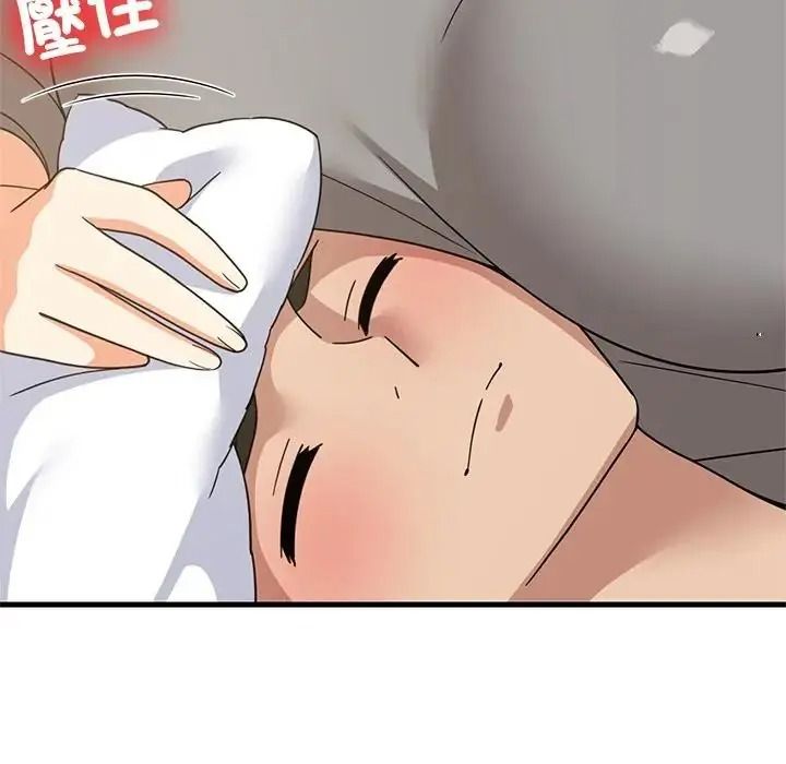 难缠姐妹偏要和我同居第114話