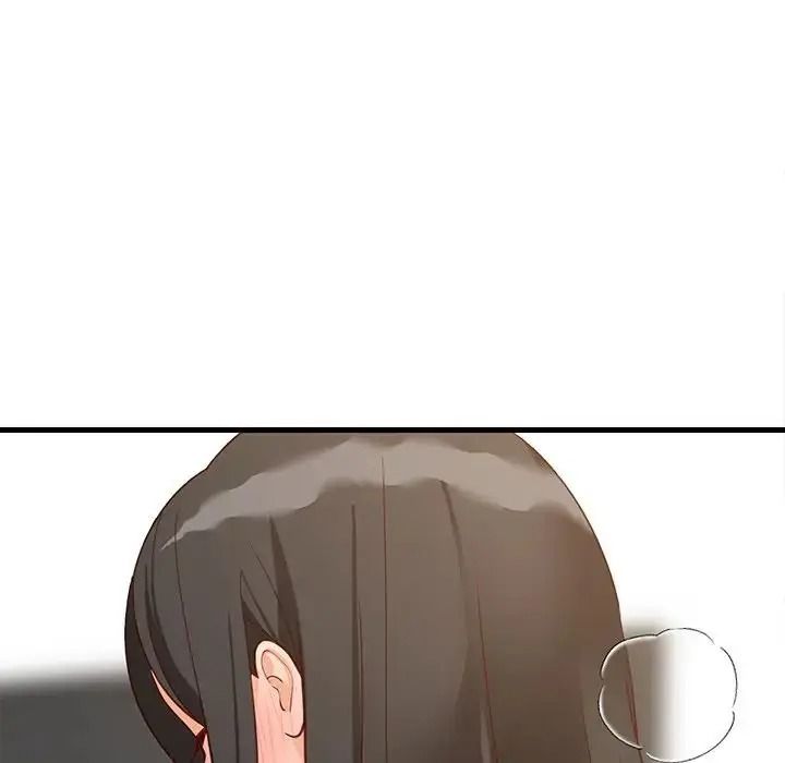 难缠姐妹偏要和我同居第114話