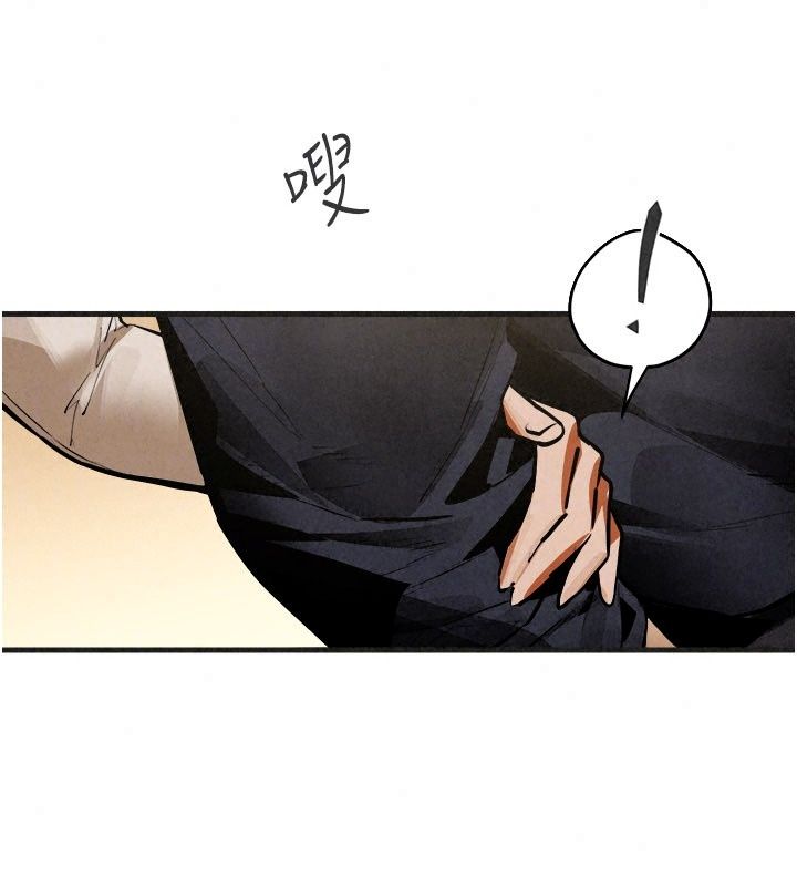 慾海交锋第105話-高爾夫球女神的一對一授課