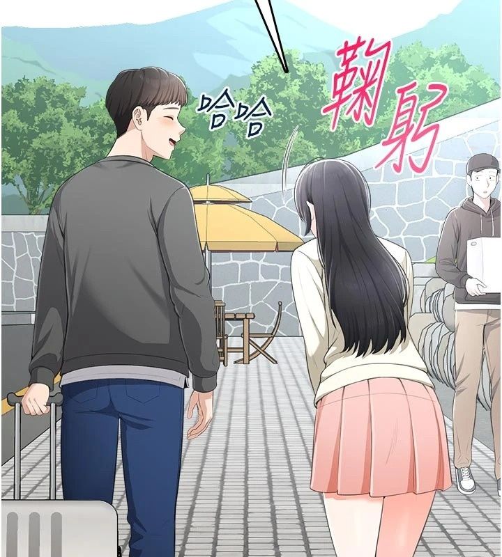 慾望入门课第10話-酒後的心動豔遇