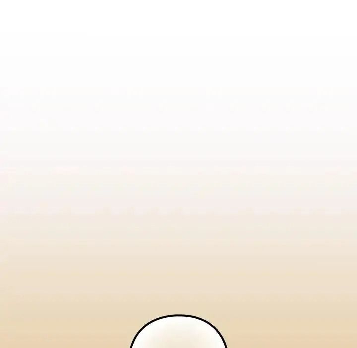 与众不同的兄妹第66話