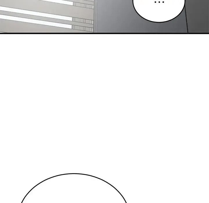 魔法少女退役后第35話