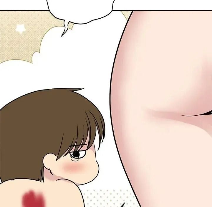 老婆捲款潜逃后第77話