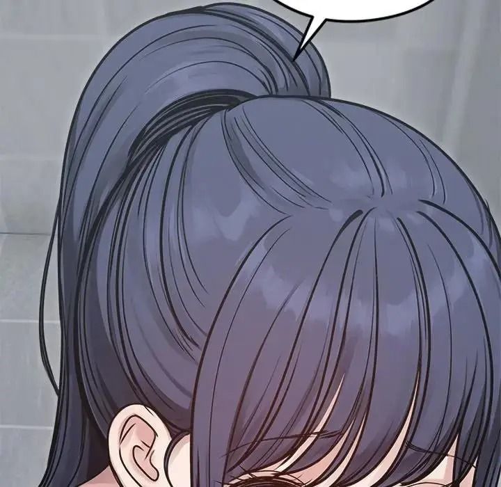 老婆捲款潜逃后第77話