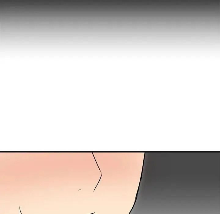 老婆捲款潜逃后第78話
