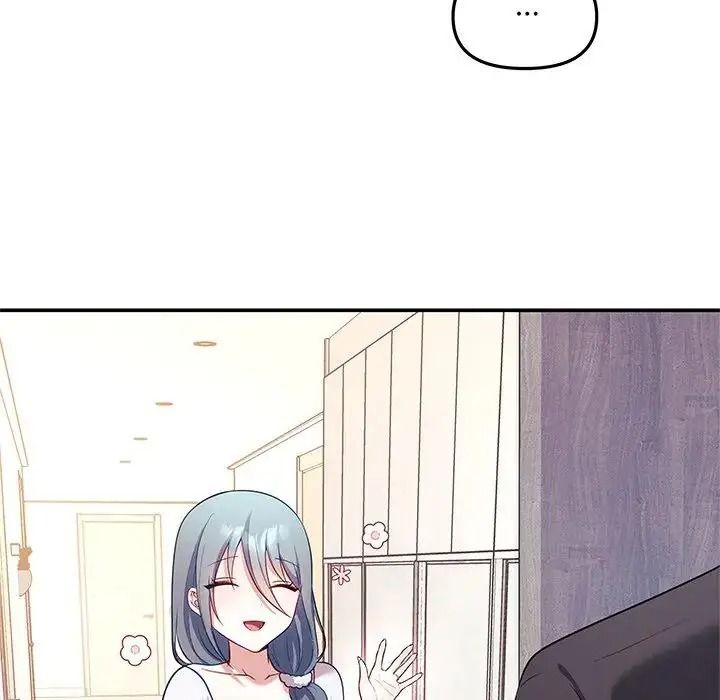 立志当VJ的娇妻第8話