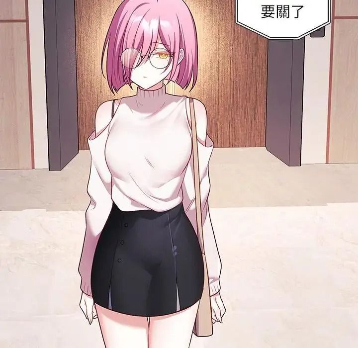 立志当VJ的娇妻第8話