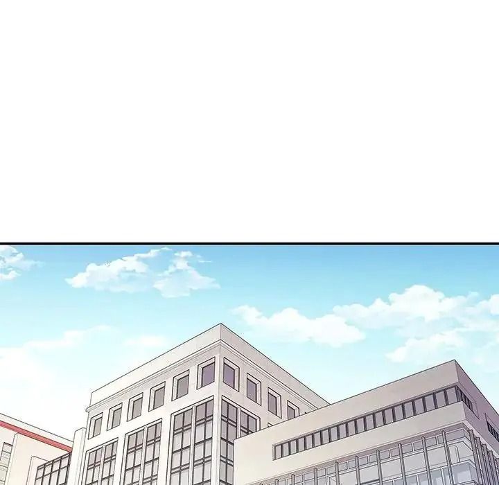 立志当VJ的娇妻第8話