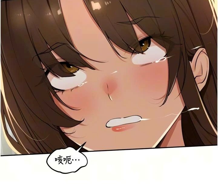 里长孙子开麦啦第57話-口交會讓人上癮