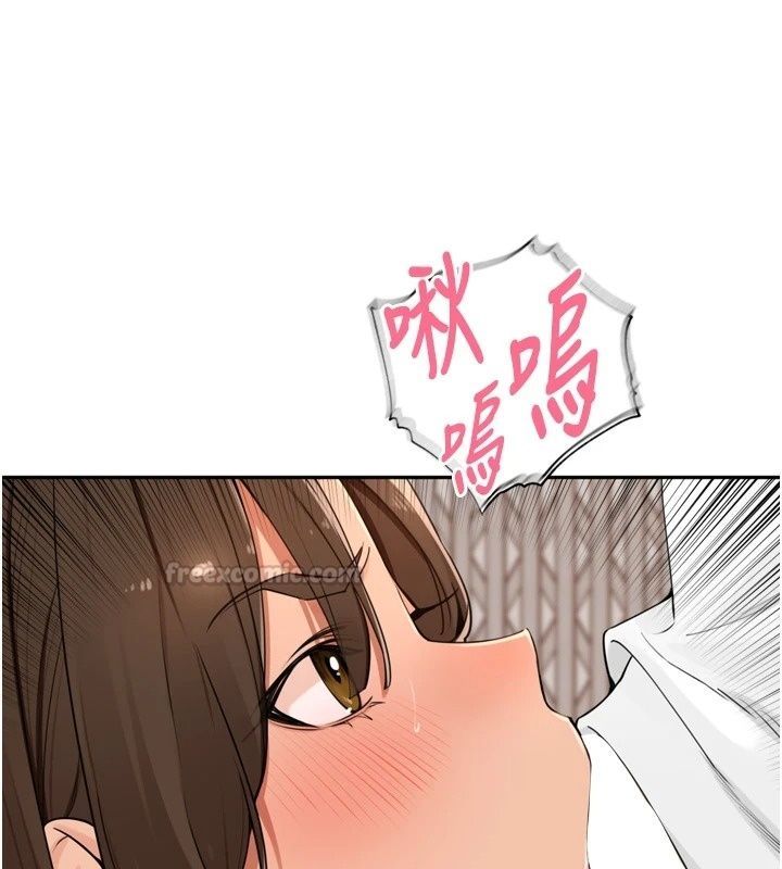 里长孙子开麦啦第57話-口交會讓人上癮