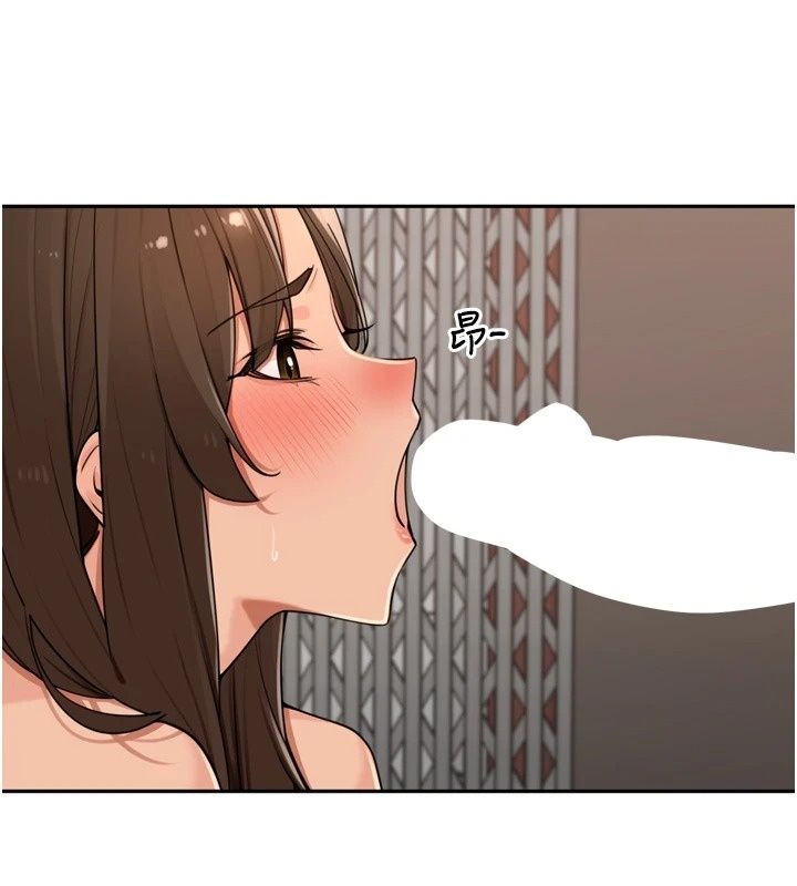 里长孙子开麦啦第57話-口交會讓人上癮