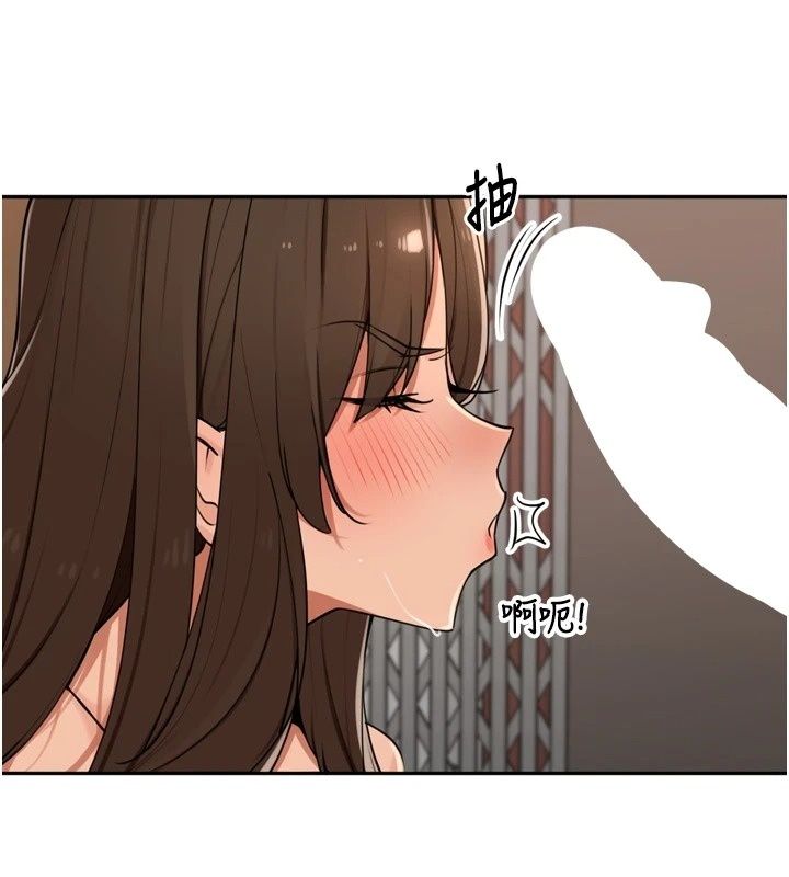 里长孙子开麦啦第57話-口交會讓人上癮