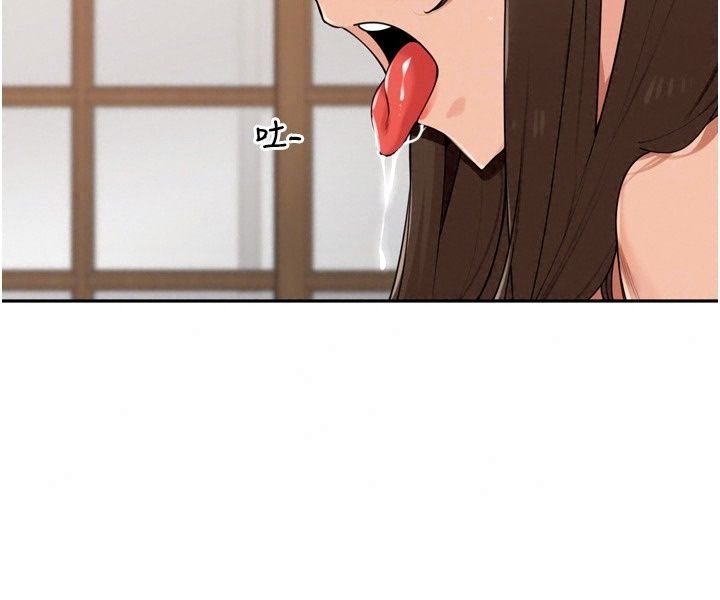 里长孙子开麦啦第57話-口交會讓人上癮