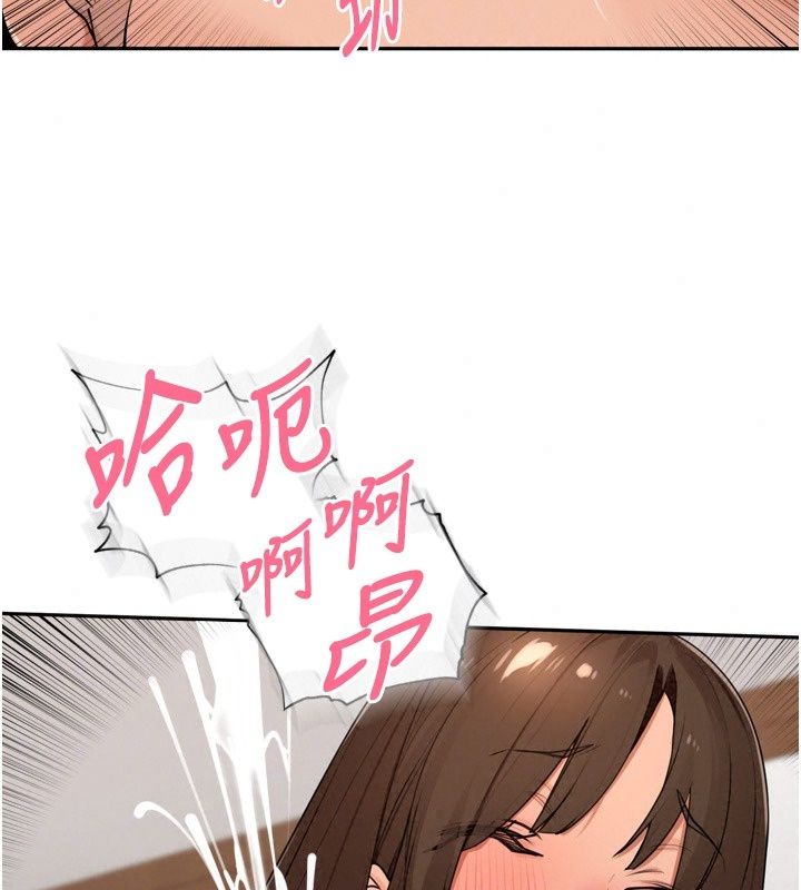 里长孙子开麦啦第57話-口交會讓人上癮