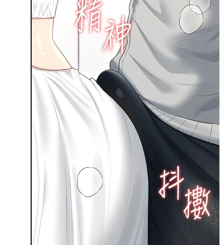 飞机杯女神连线中第82話-化身性感小貓咪&hearts;