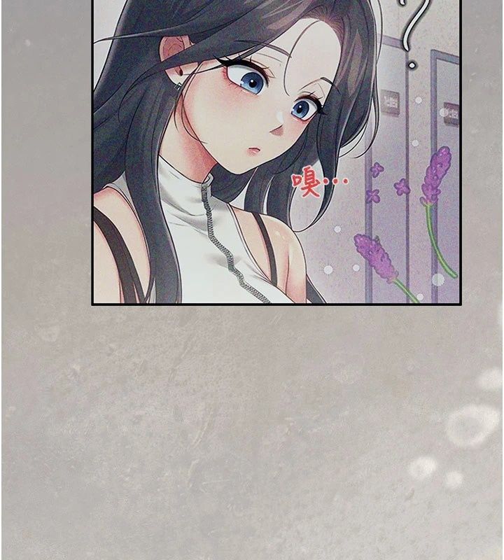 飞机杯女神连线中第82話-化身性感小貓咪&hearts;