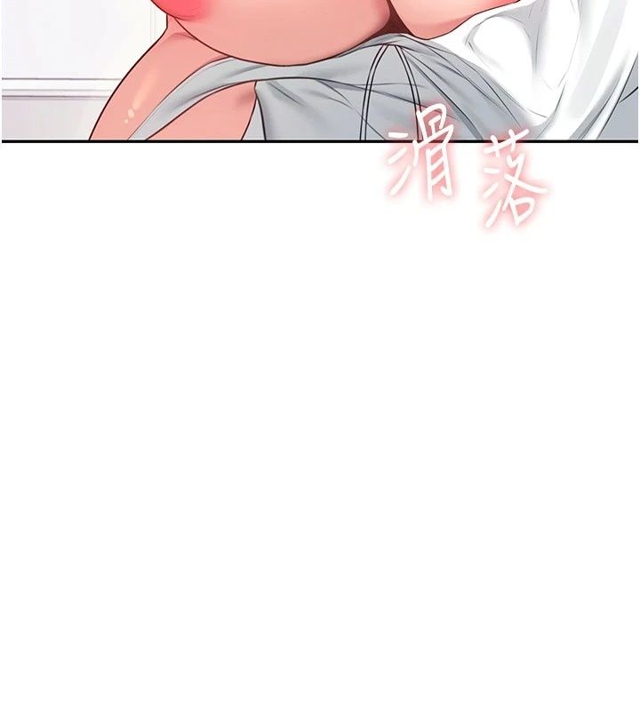 飞机杯女神连线中第82話-化身性感小貓咪&hearts;