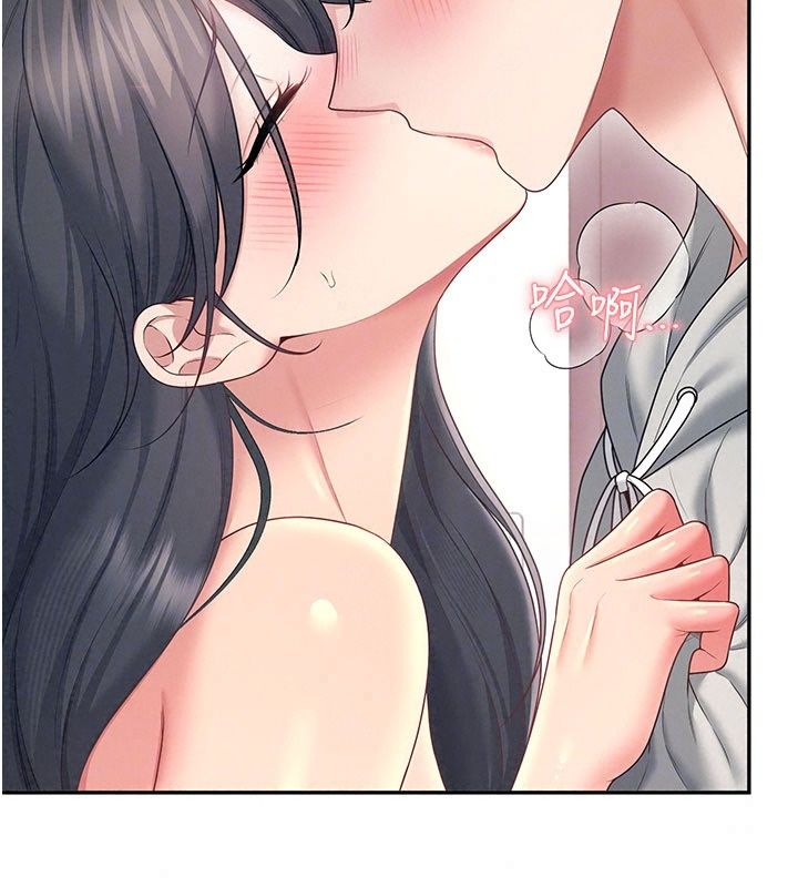 飞机杯女神连线中第82話-化身性感小貓咪&hearts;