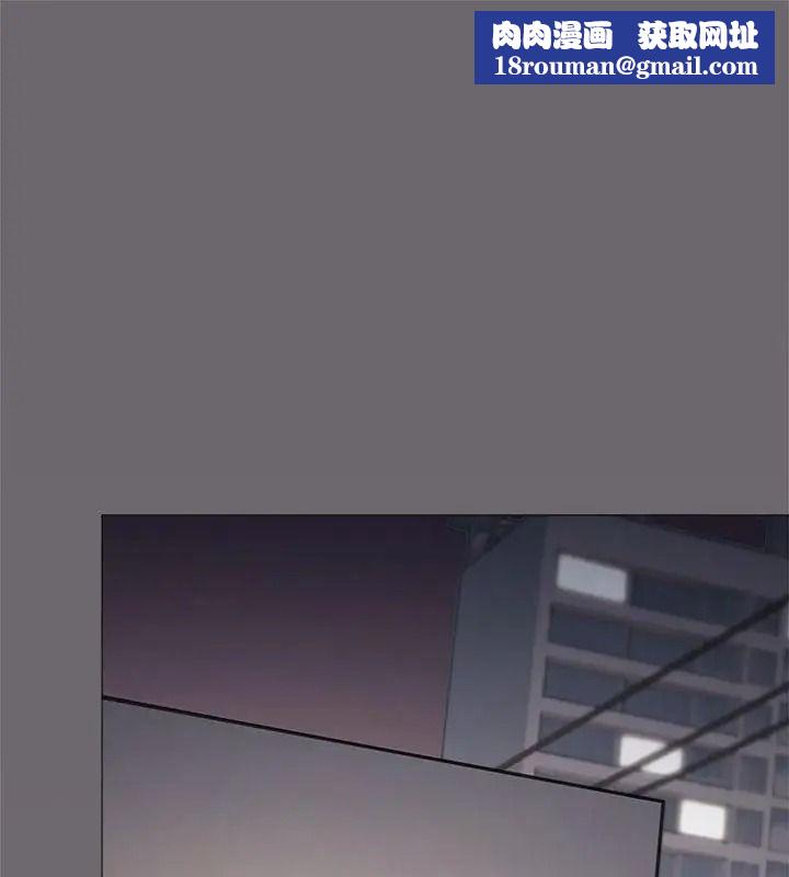 缺德邻居难相处第103話