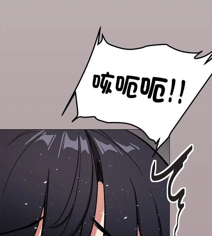 缺德邻居难相处第103話