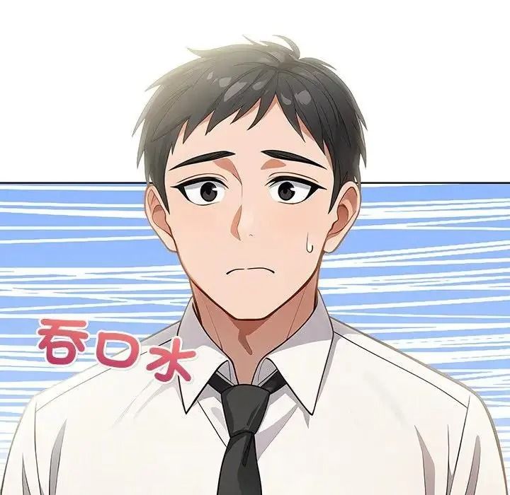 小心半夜鬼压床第8話